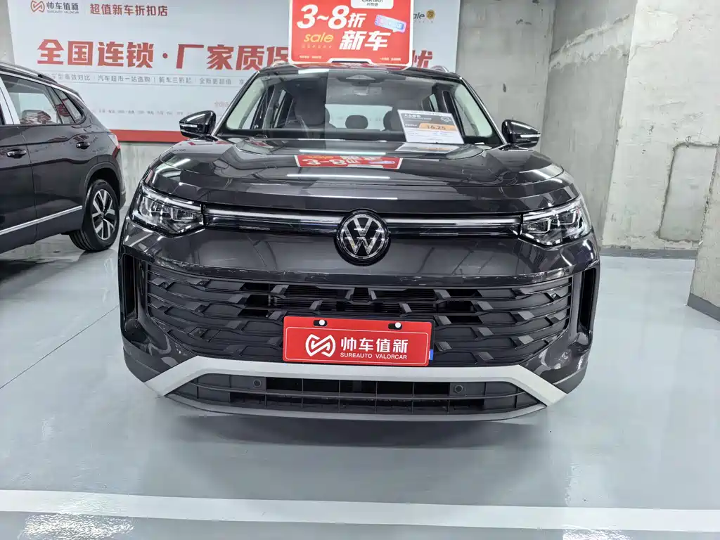 Volkswagen Tayron 2025 Tayron L 330TSI 2WD Elite 2026 - thumbnail 3