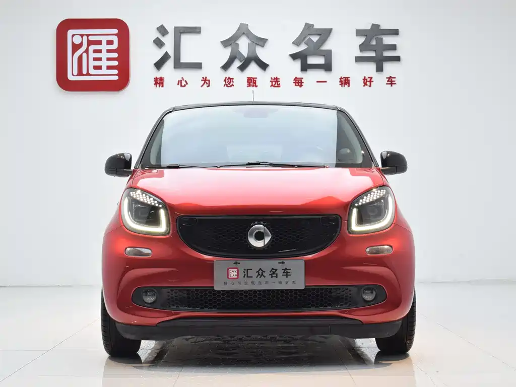 smart smart forfour 2018 0.9T 66kW Passion Edition 2018 - thumbnail 2