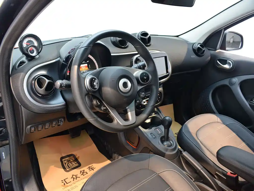 smart smart forfour 2018 0.9T 66kW Passion Edition 2018 - thumbnail 5