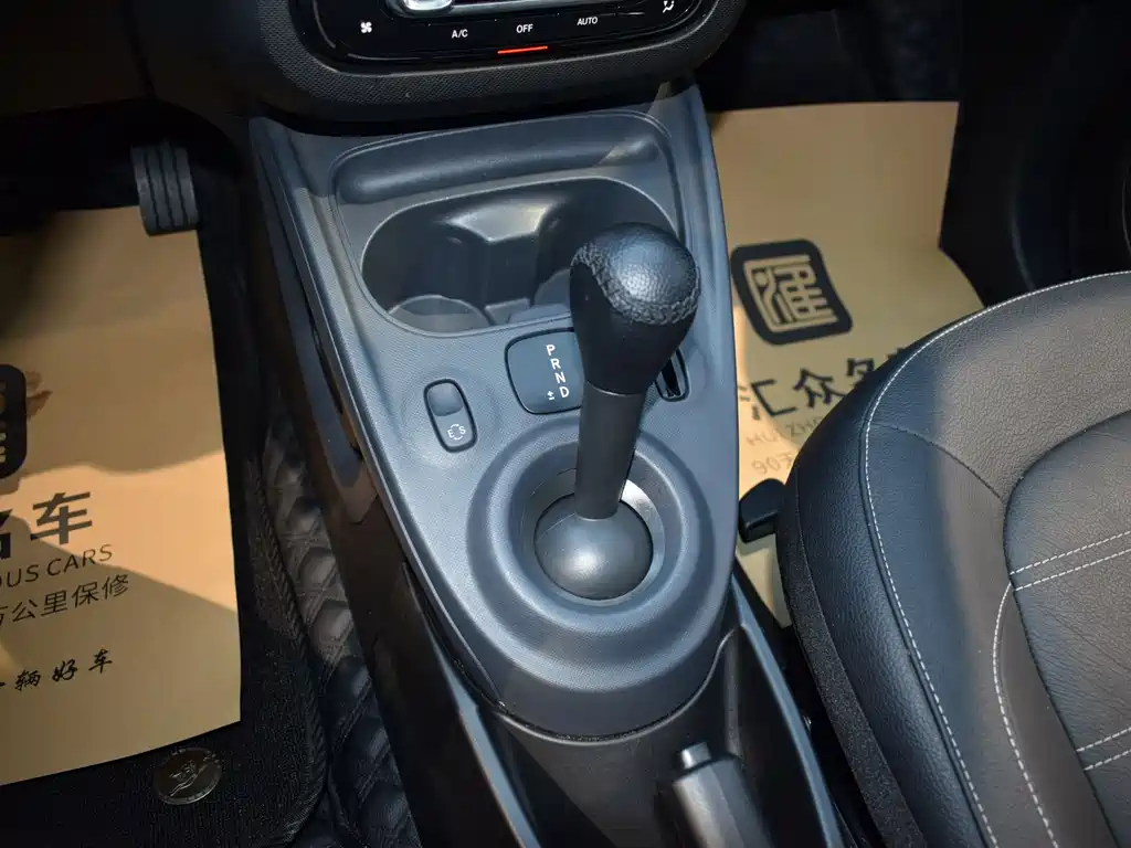smart smart forfour 2018 0.9T 66kW Passion Edition 2018 - thumbnail 18