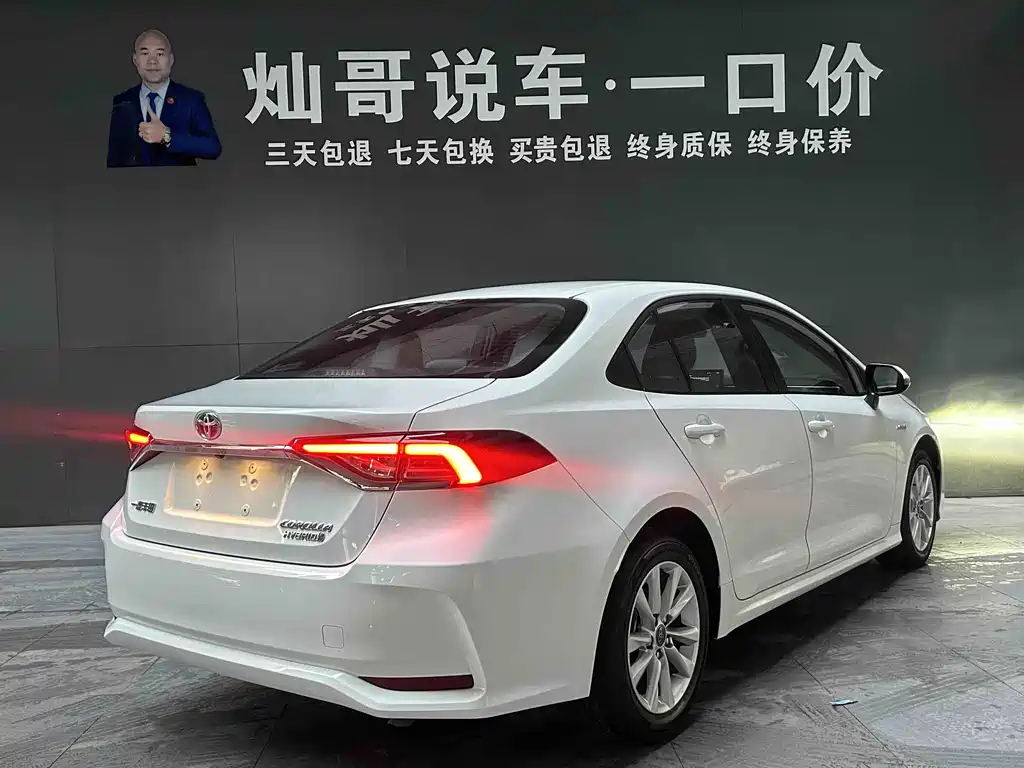 Toyota Corolla 2023 1.8L Intelligent Electric Hybrid Elite Edition 2023 - thumbnail 2