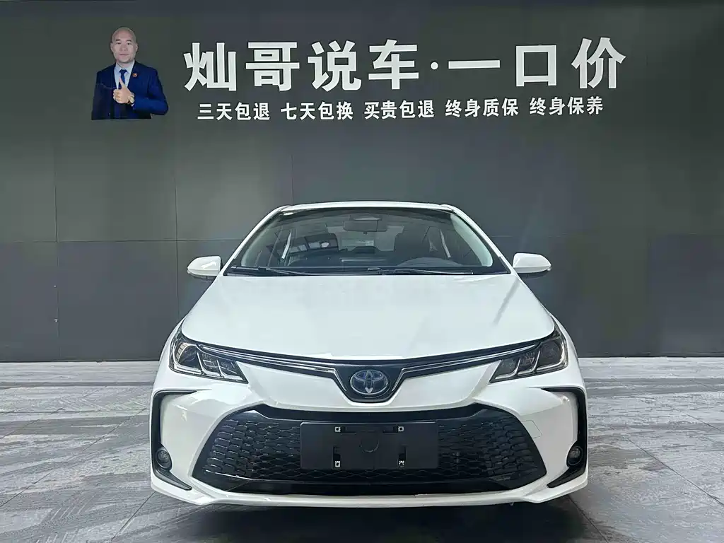 Toyota Corolla 2023 1.8L Intelligent Electric Hybrid Elite Edition 2023 - thumbnail 4