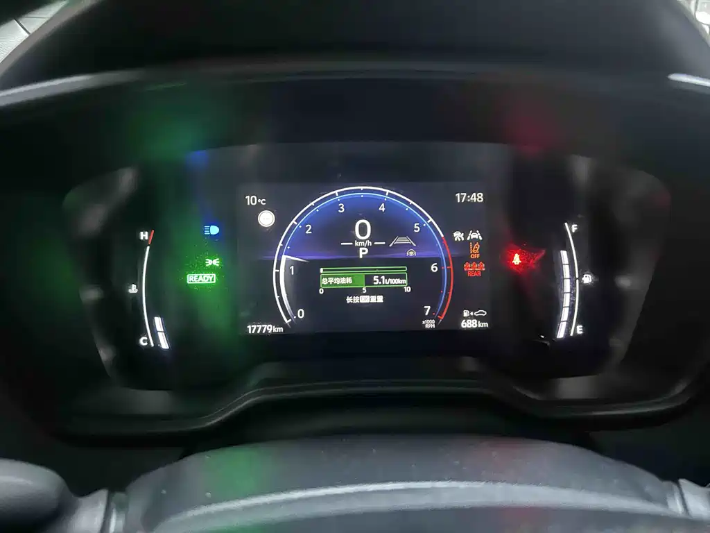 Toyota Corolla 2023 1.8L Intelligent Electric Hybrid Elite Edition 2023 - thumbnail 13
