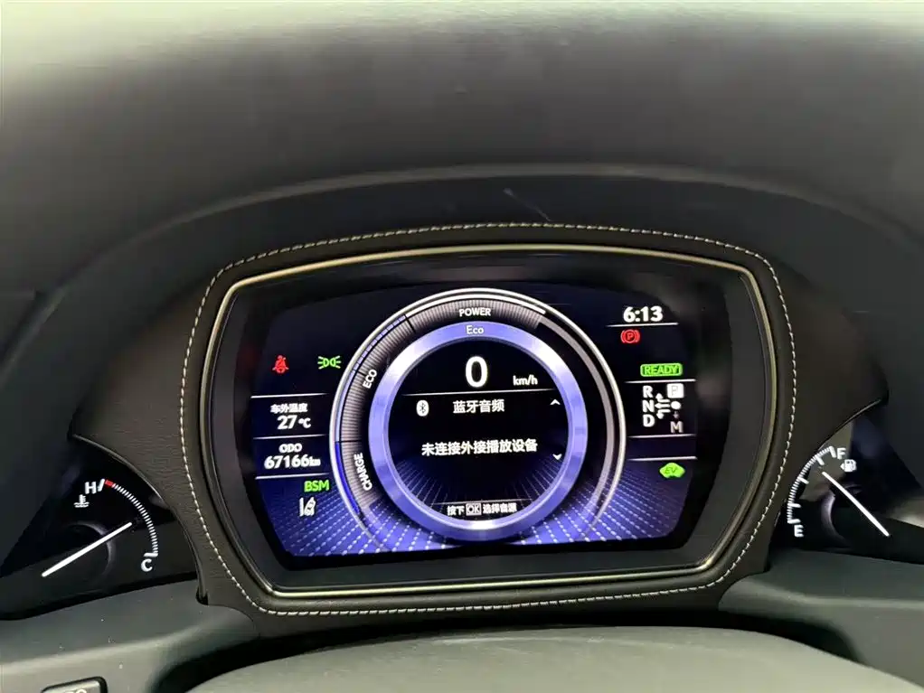 Lexus Lexus LS 500h Executive Edition 2018 Model Year China V Emission Standard 2019 - thumbnail 6