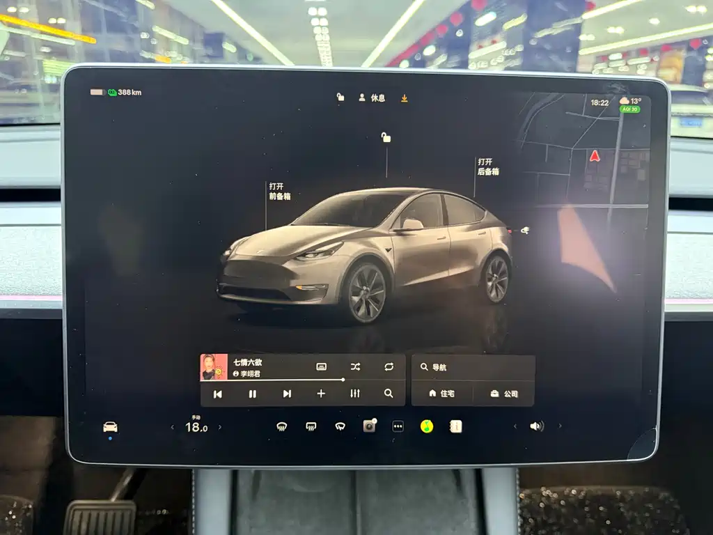 Tesla Model Y Long Range All-Wheel Drive 2023 2024 - thumbnail 14