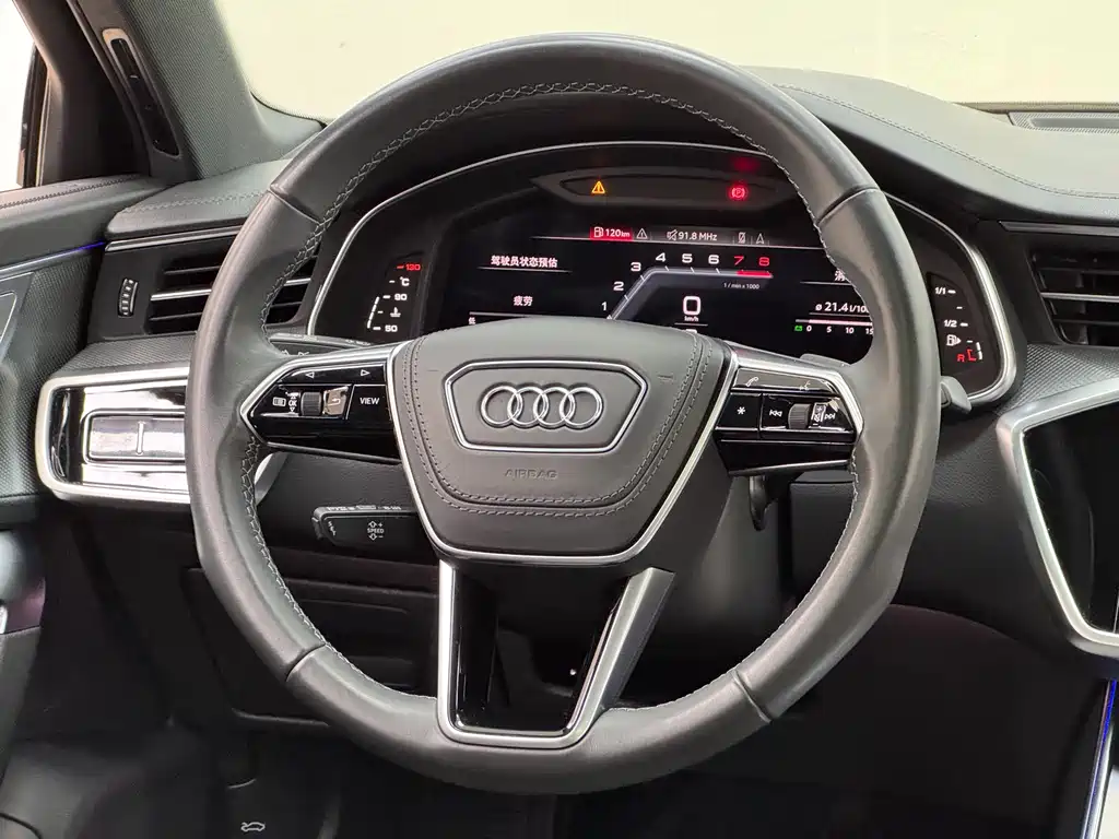 Audi Audi A6L 2024 45 TFSI Premium Dynamic Edition 2024 - thumbnail 23