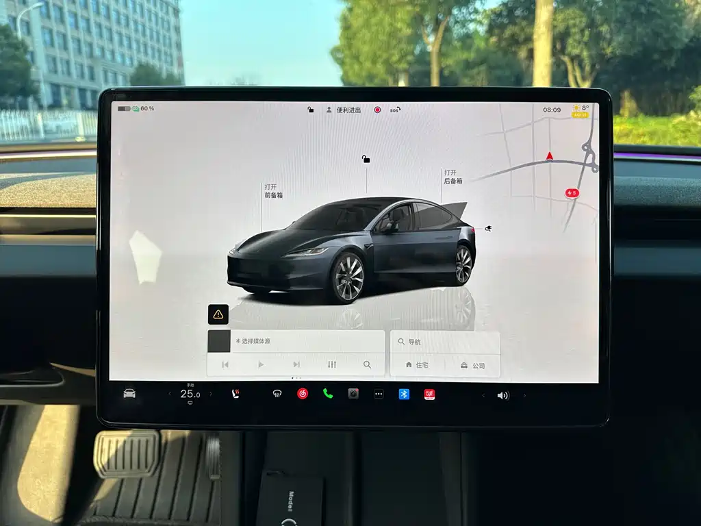 Tesla Model 3 Long Range All-Wheel Drive 2023 2025 - thumbnail 7