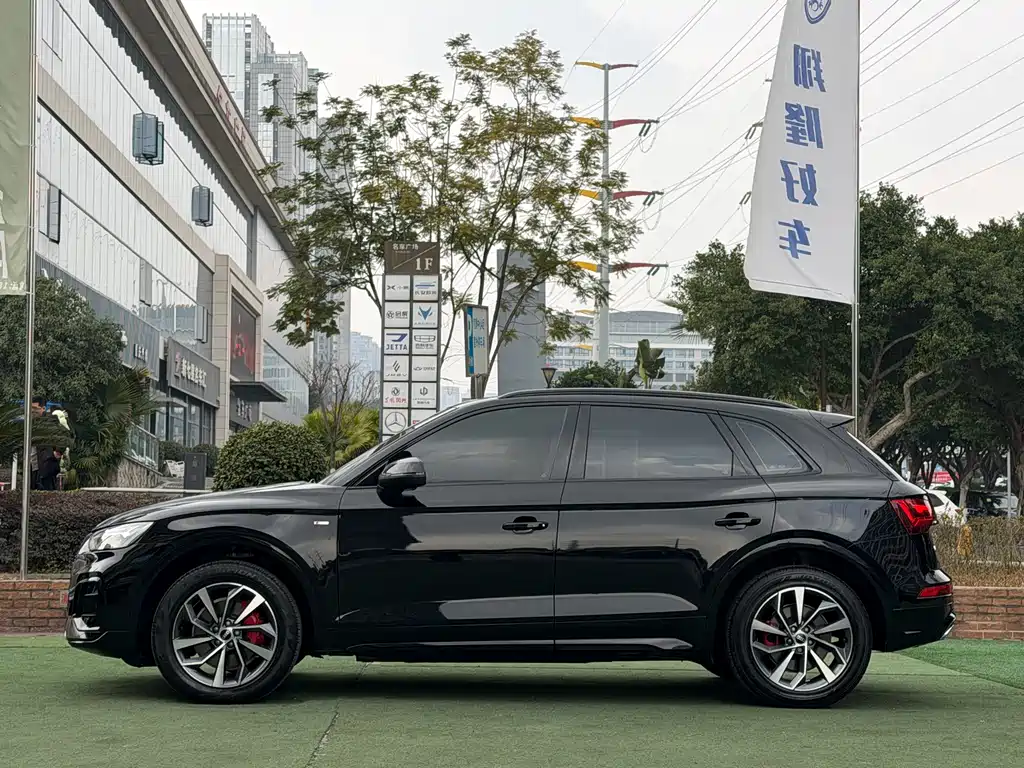 Audi Audi Q5L 2024 40 TFSI Luxury Dynamic Model 2024 - thumbnail 3