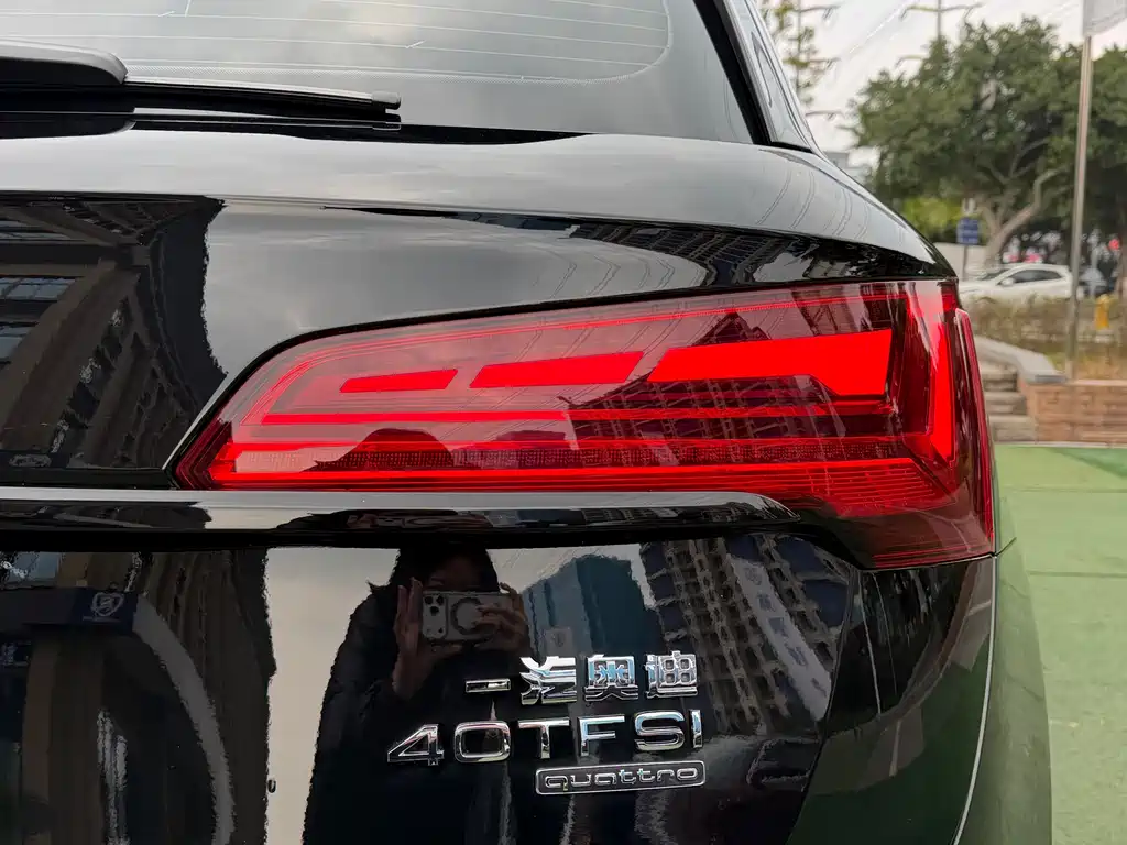 Audi Audi Q5L 2024 40 TFSI Luxury Dynamic Model 2024 - thumbnail 7
