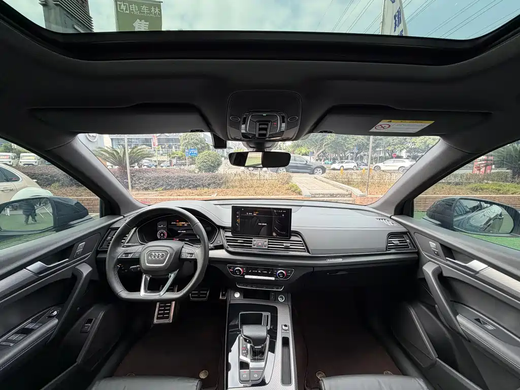 Audi Audi Q5L 2024 40 TFSI Luxury Dynamic Model 2024 - thumbnail 9
