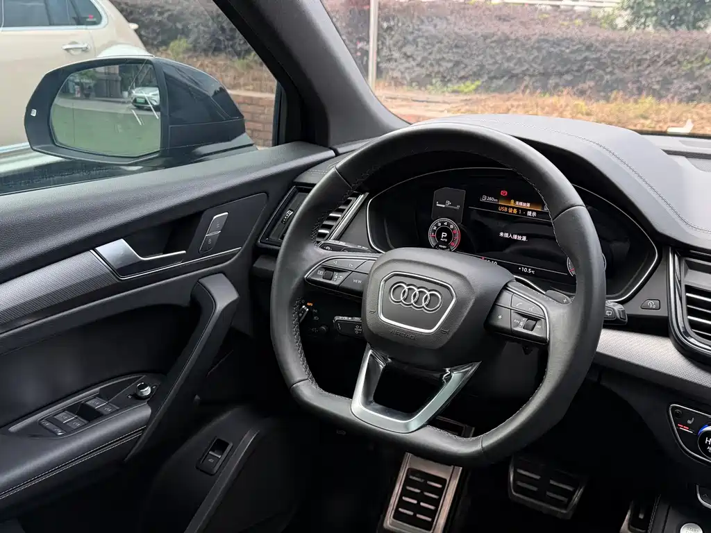 Audi Audi Q5L 2024 40 TFSI Luxury Dynamic Model 2024 - thumbnail 10