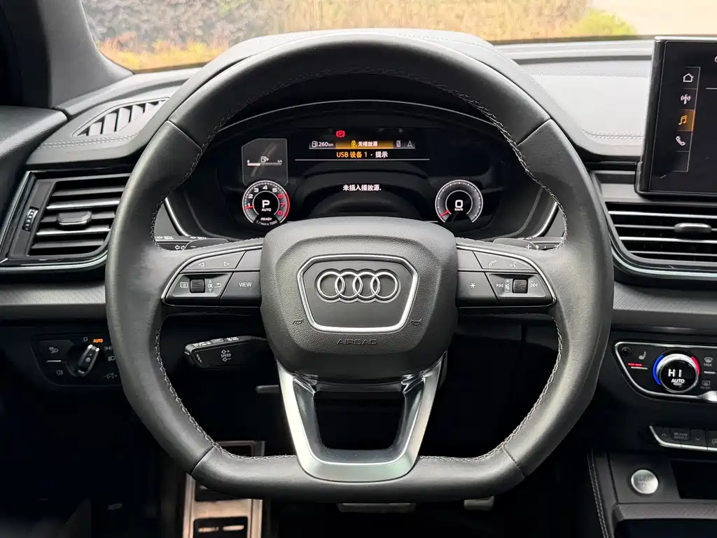 Audi Audi Q5L 2024 40 TFSI Luxury Dynamic Model 2024 - thumbnail 11