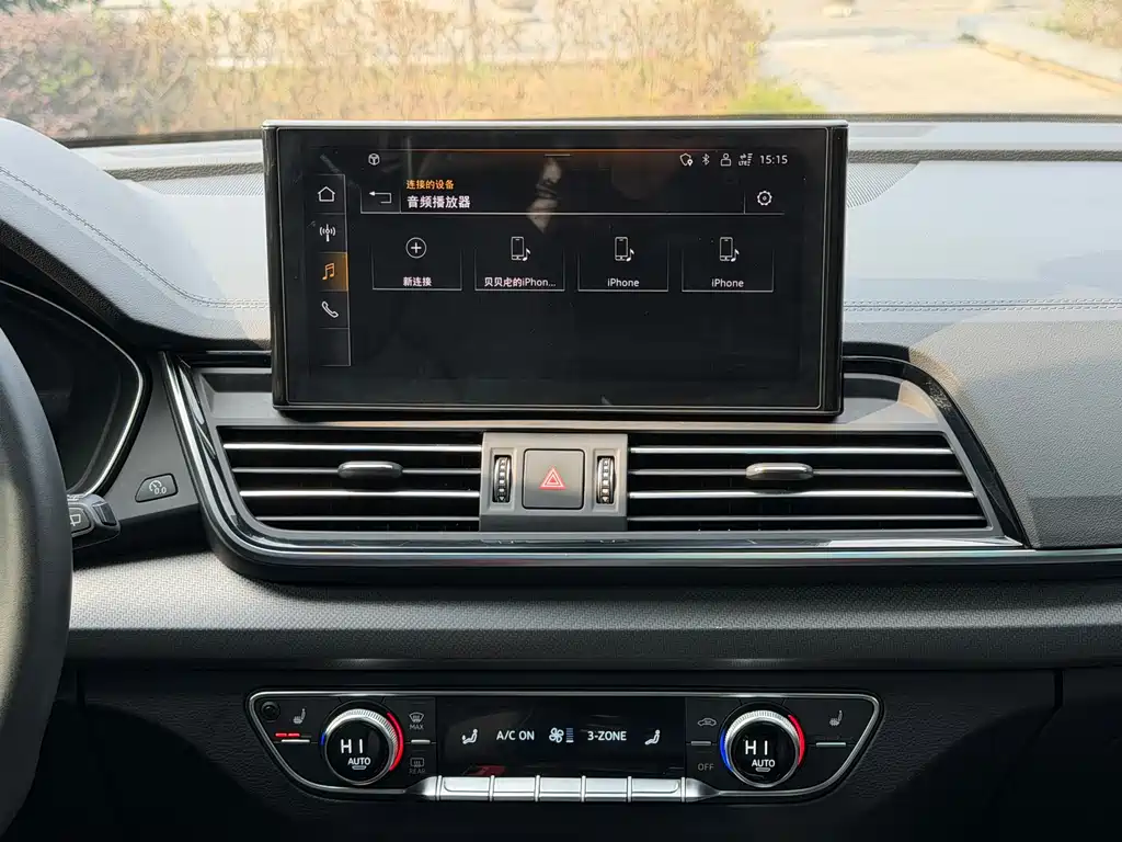 Audi Audi Q5L 2024 40 TFSI Luxury Dynamic Model 2024 - thumbnail 16