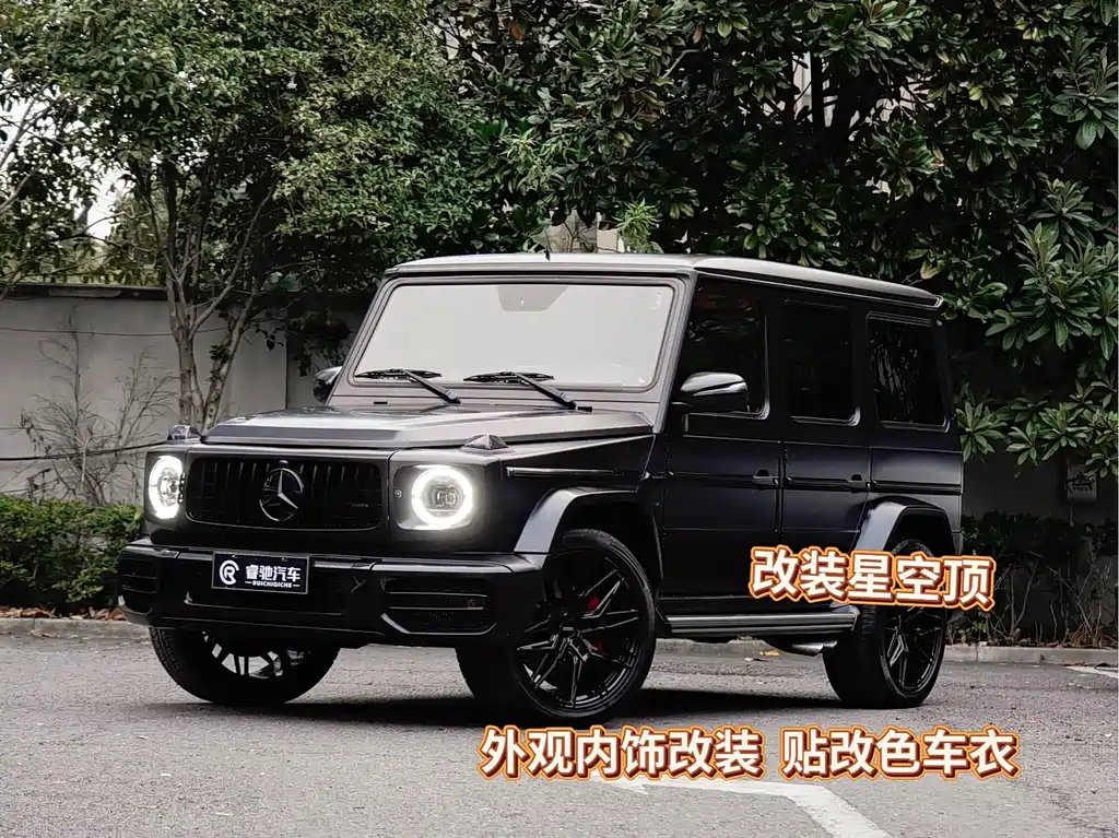 Mercedes-Benz Mercedes-Benz G-Class AMG 2013 AMG G 63 2014