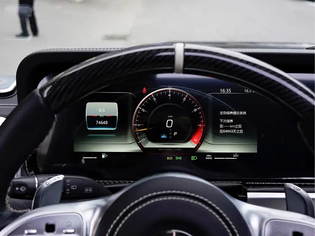 Mercedes-Benz Mercedes-Benz G-Class AMG 2013 AMG G 63 2014 - thumbnail 9