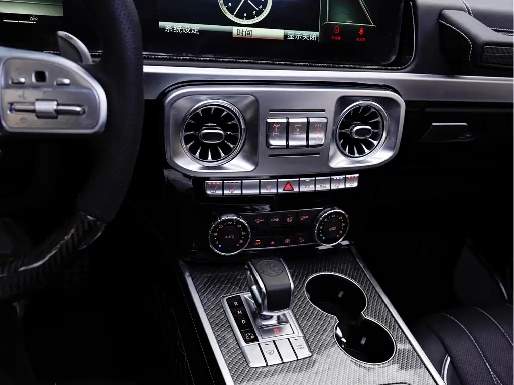 Mercedes-Benz Mercedes-Benz G-Class AMG 2013 AMG G 63 2014 - thumbnail 20