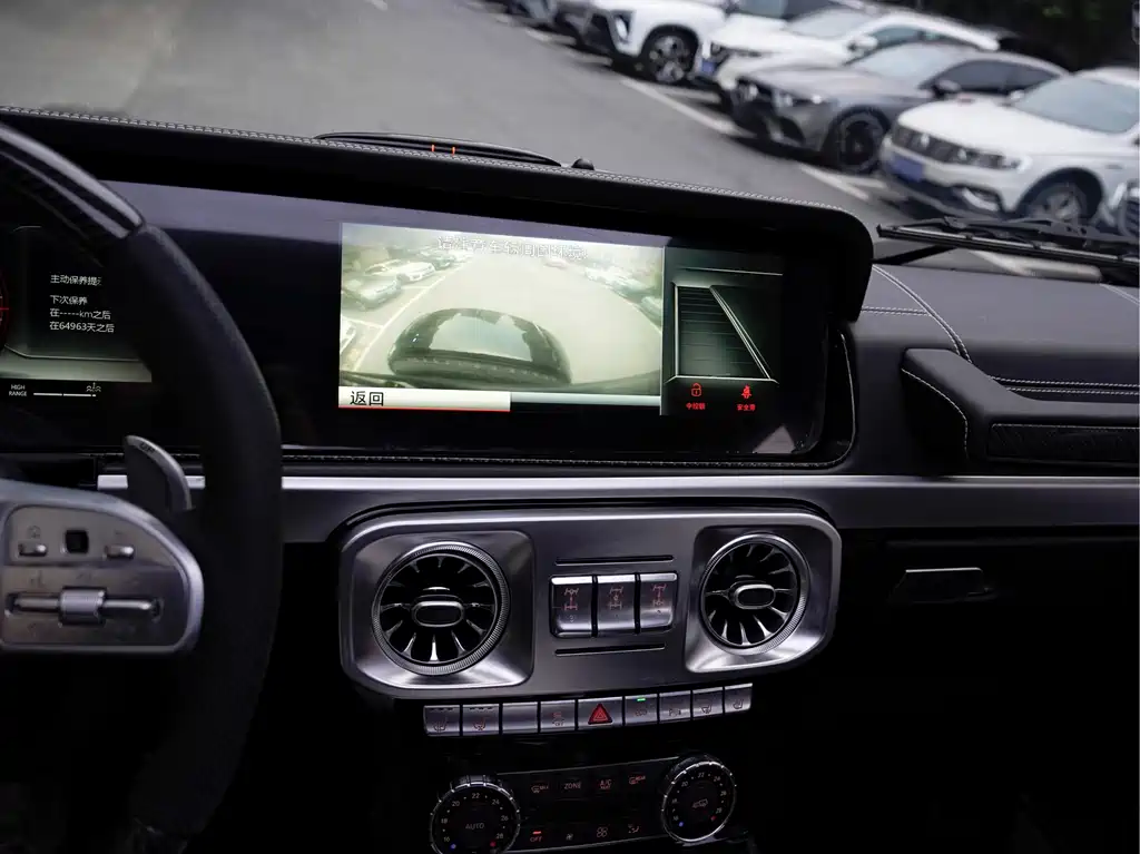 Mercedes-Benz Mercedes-Benz G-Class AMG 2013 AMG G 63 2014 - thumbnail 22