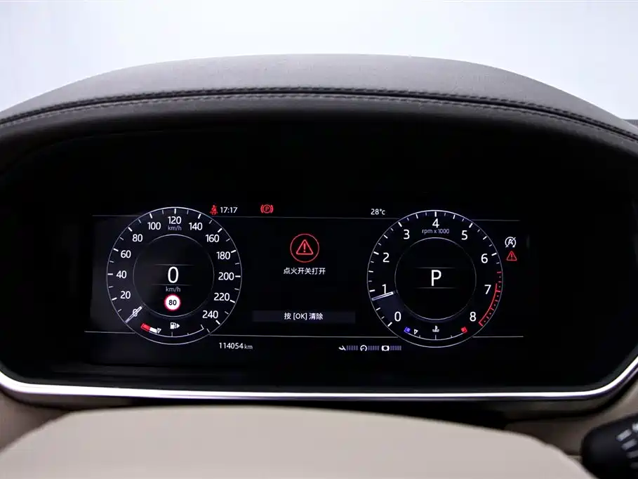Land Rover Range Rover 2021 3.0 L6 Autobiography Long Classic Edition 2021 - thumbnail 6