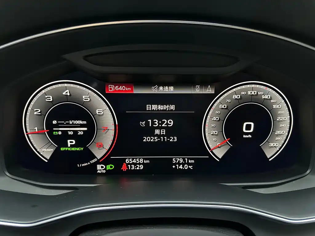 Audi Audi A6L 2019 45 TFSI quattro Premium Dynamic Edition 2019 - thumbnail 10