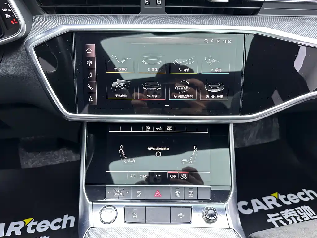 Audi Audi A6L 2019 45 TFSI quattro Premium Dynamic Edition 2019 - thumbnail 14