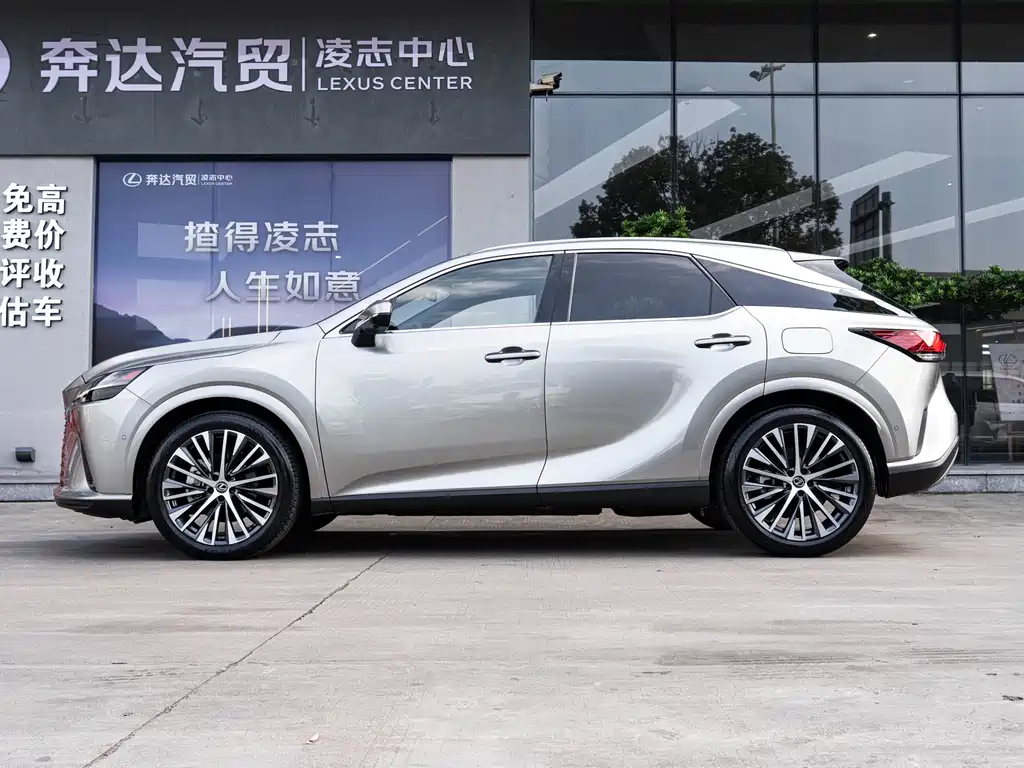 Lexus Lexus RX Hybrid 2023 450h+ AWD Premium Edition 2023 - thumbnail 4