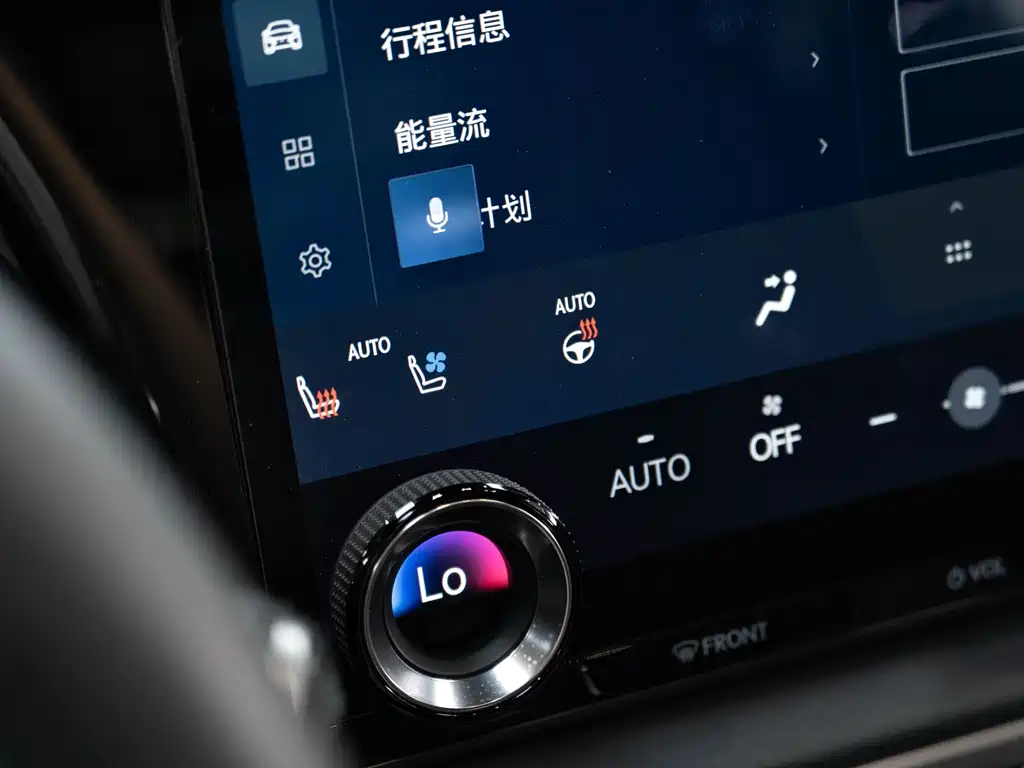 Lexus Lexus RX Hybrid 2023 450h+ AWD Premium Edition 2023 - thumbnail 17