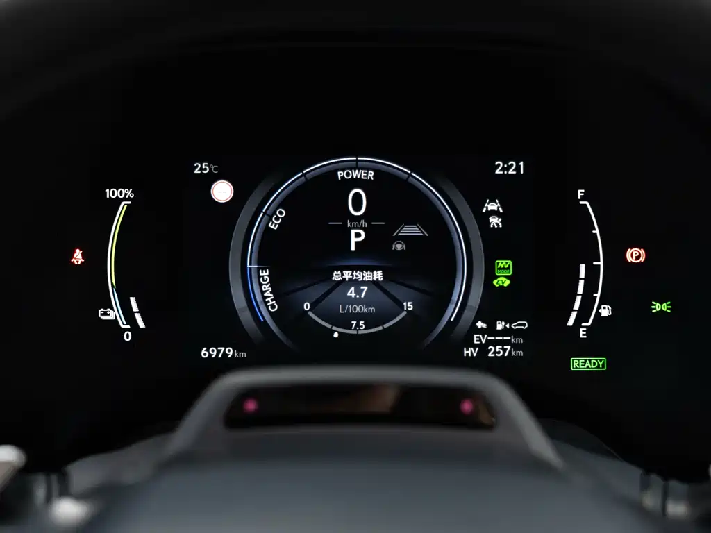 Lexus Lexus RX Hybrid 2023 450h+ AWD Premium Edition 2023 - thumbnail 24