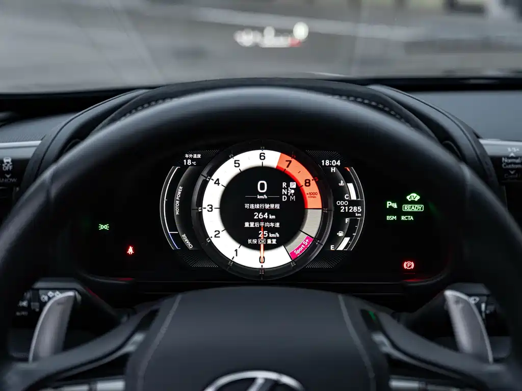 Lexus Lexus LC 500h Sports Edition 2020 2022 - thumbnail 22