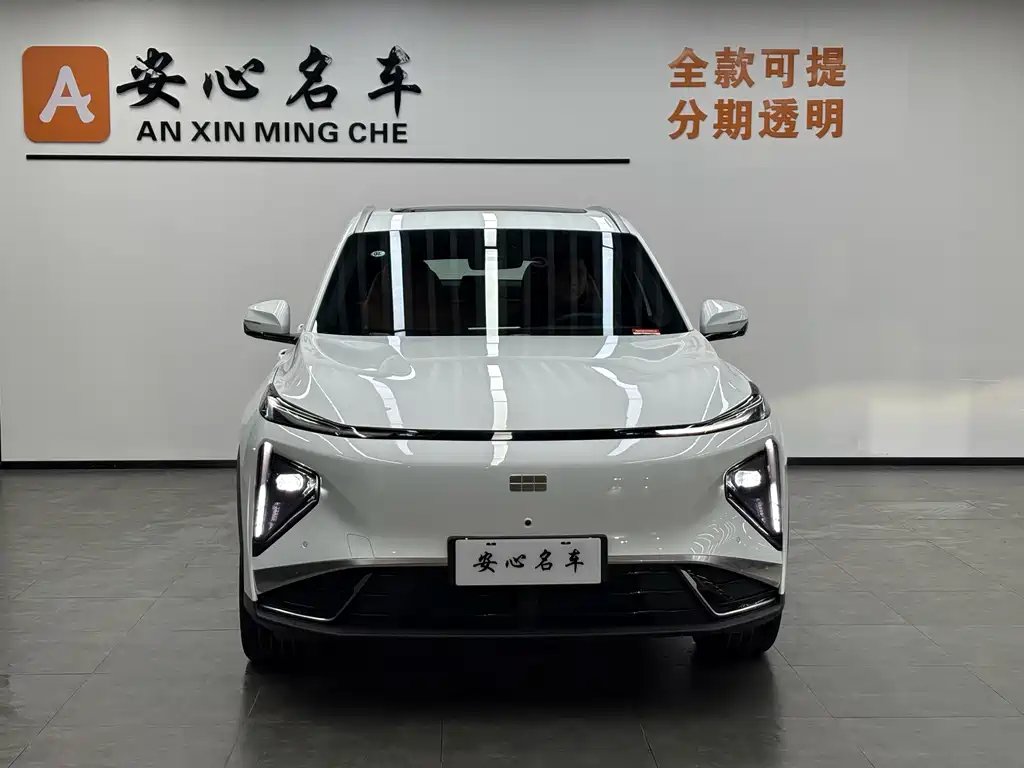 Geely Galaxy Geely Galaxy L7 2025 EM-i 115km Explorer+ Edition 2025 - thumbnail 2