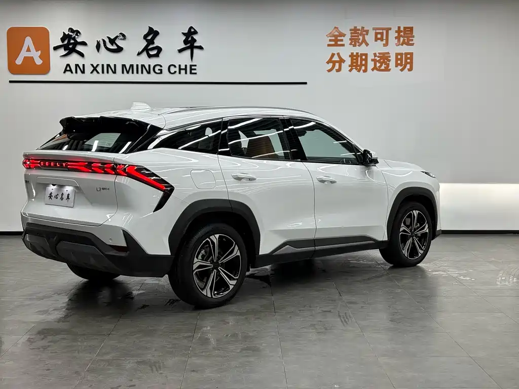 Geely Galaxy Geely Galaxy L7 2025 EM-i 115km Explorer+ Edition 2025 - thumbnail 3