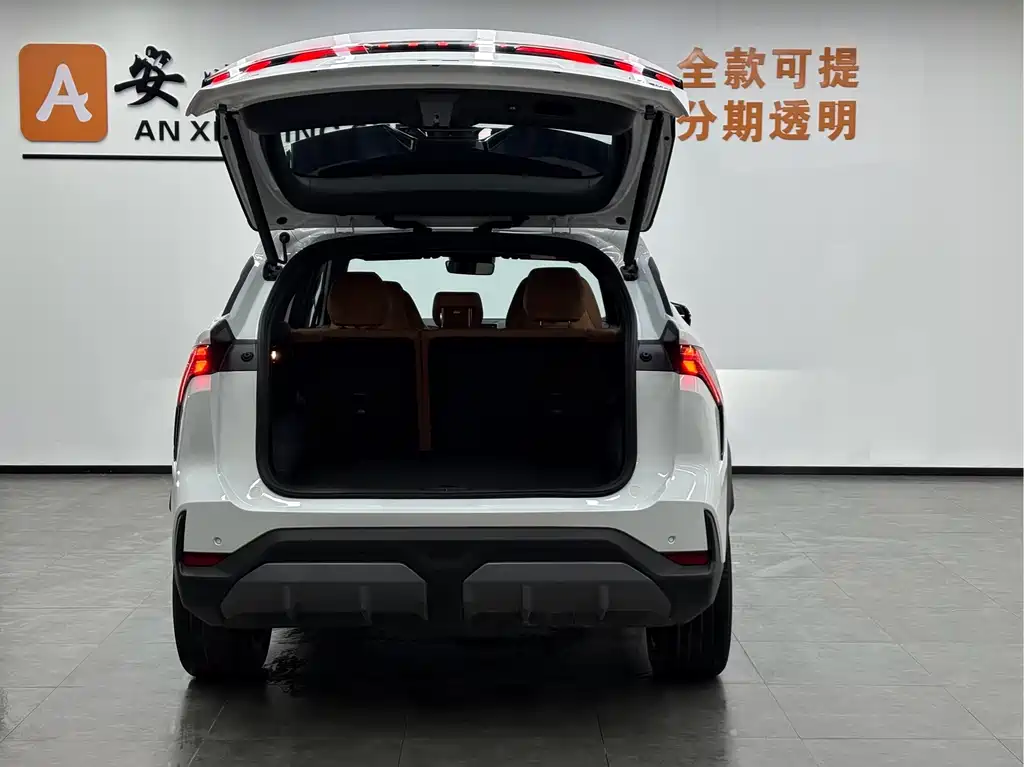 Geely Galaxy Geely Galaxy L7 2025 EM-i 115km Explorer+ Edition 2025 - thumbnail 5