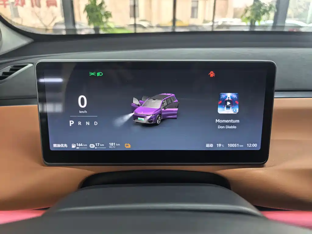 Leapmotor Leapmotor C16 2024 Range Extender 200 LiDAR Edition 2025 - thumbnail 9