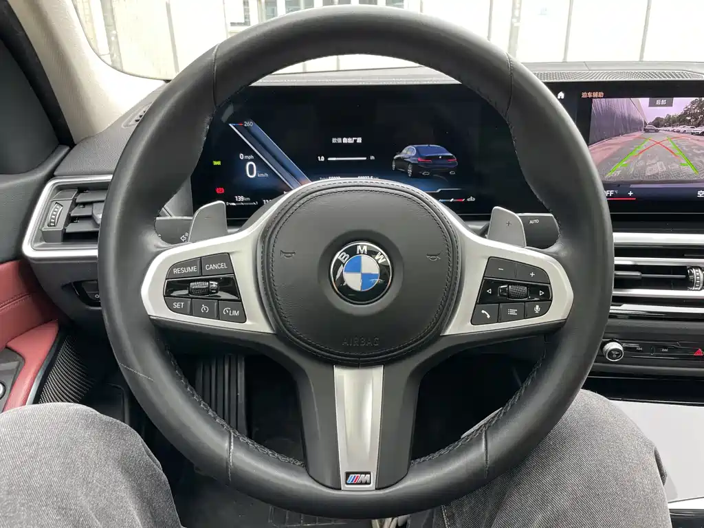 BMW BMW 3 Series 2023 320Li M Sport Package 2023 - thumbnail 7
