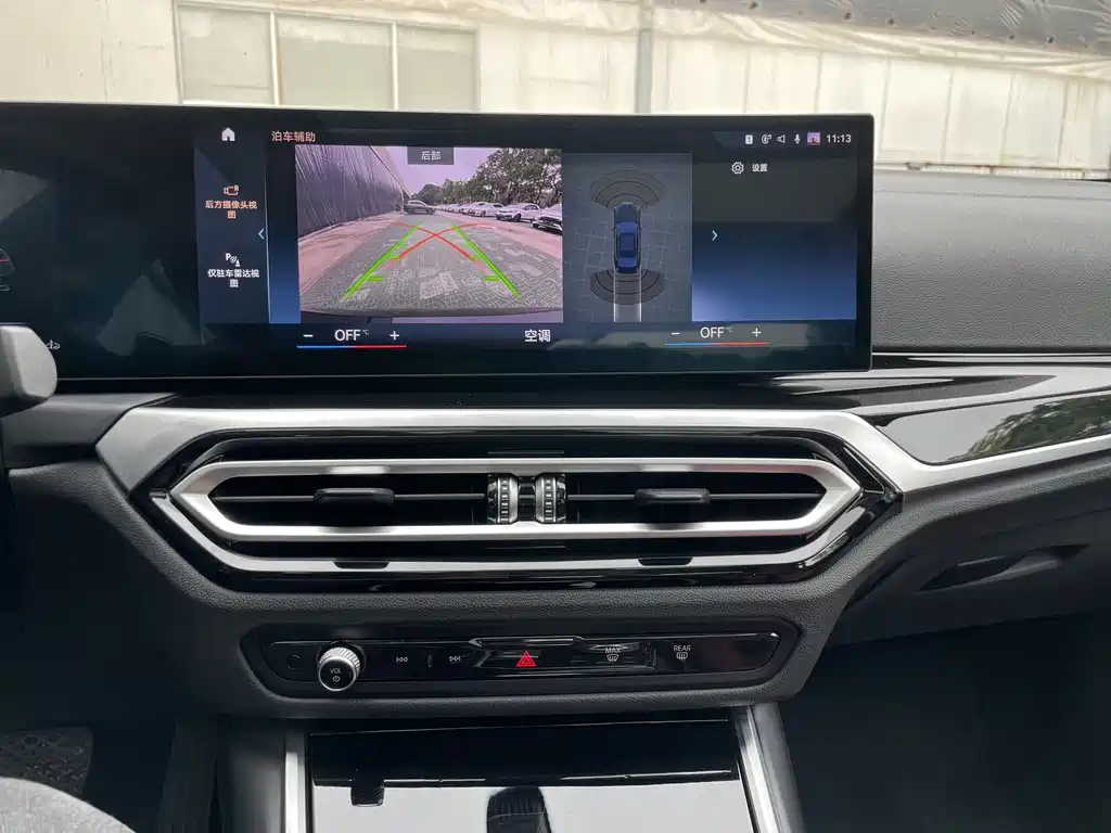 BMW BMW 3 Series 2023 320Li M Sport Package 2023 - thumbnail 8