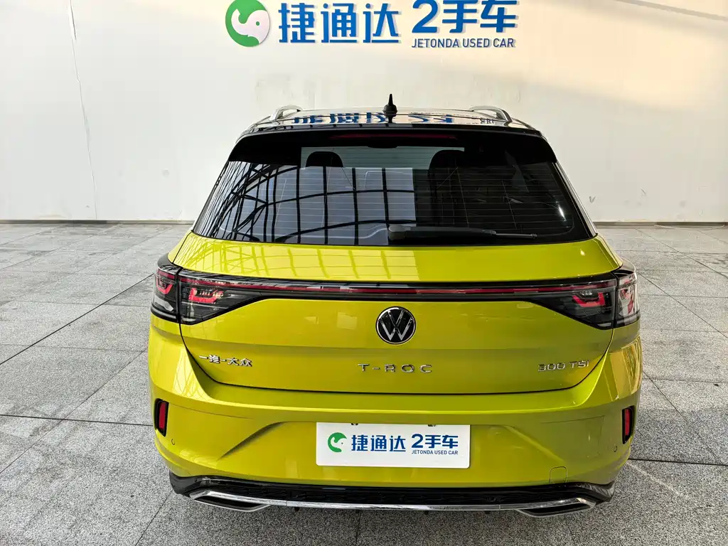 Volkswagen T-ROC 2023 300TSI DSG 2WD Starlight Edition 2023 - thumbnail 5