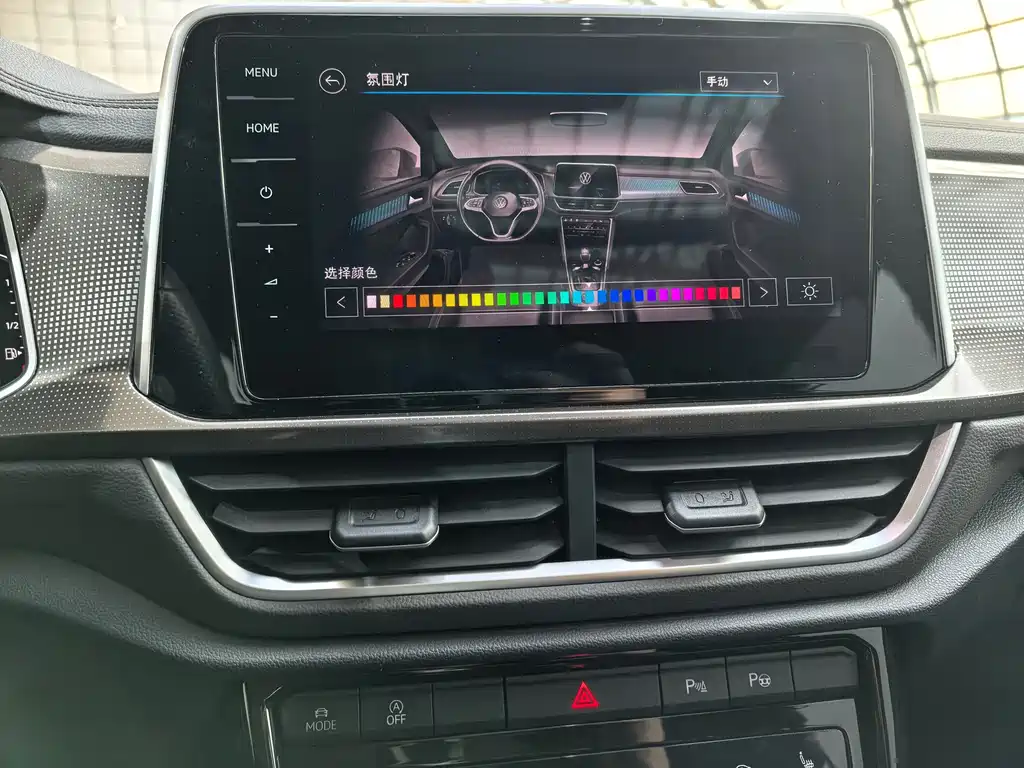 Volkswagen T-ROC 2023 300TSI DSG 2WD Starlight Edition 2023 - thumbnail 26
