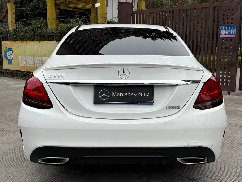 Mercedes-Benz Mercedes-Benz C-Class 2020 C 260 Sport 4MATIC 2020 - thumbnail 6