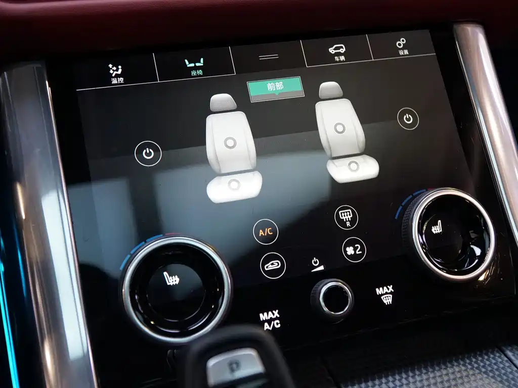 Land Rover Range Rover Sport 2020 3.0 L6 HSE DYNAMIC 2020 - thumbnail 20