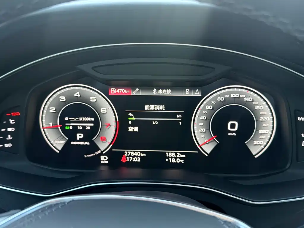 Audi Audi A6L 2023 45 TFSI quattro Premium Elegant 2023 - thumbnail 16