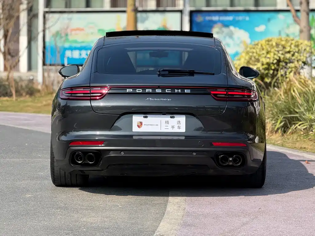 Porsche Porsche Panamera 3.0T 2017 2017 - thumbnail 15