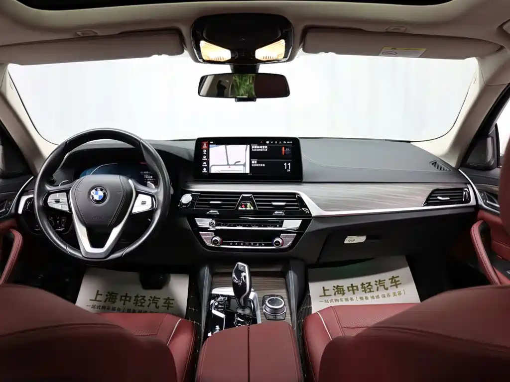 BMW BMW 5 Series 2022 Model Year Facelift 530Li Leading Edition Luxury Package 2022 - thumbnail 13