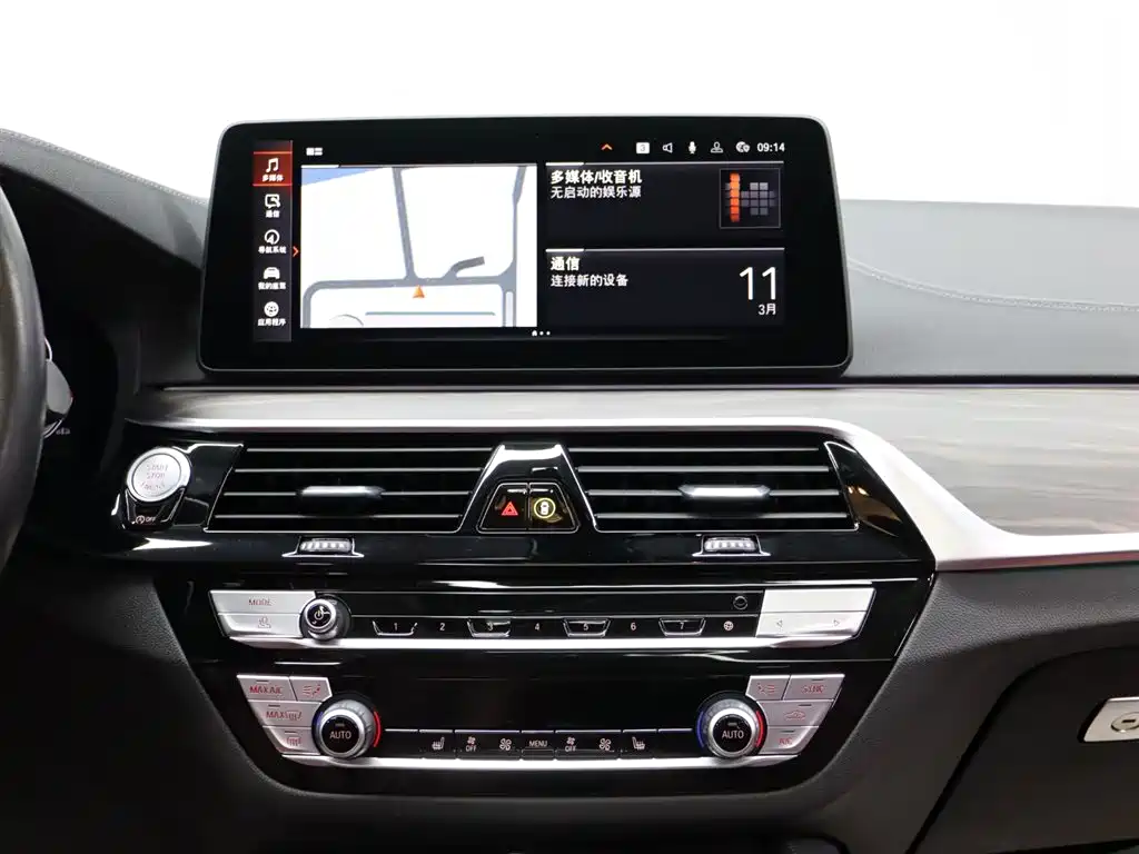 BMW BMW 5 Series 2022 Model Year Facelift 530Li Leading Edition Luxury Package 2022 - thumbnail 15