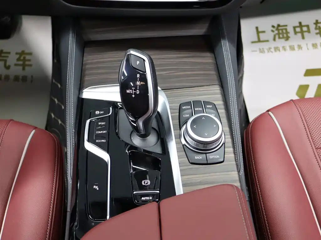 BMW BMW 5 Series 2022 Model Year Facelift 530Li Leading Edition Luxury Package 2022 - thumbnail 17