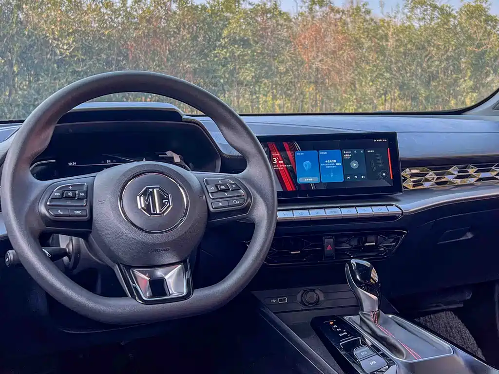 MG MG5 2021 180DVVT CVT Youth Luxury Edition 2022 - thumbnail 10