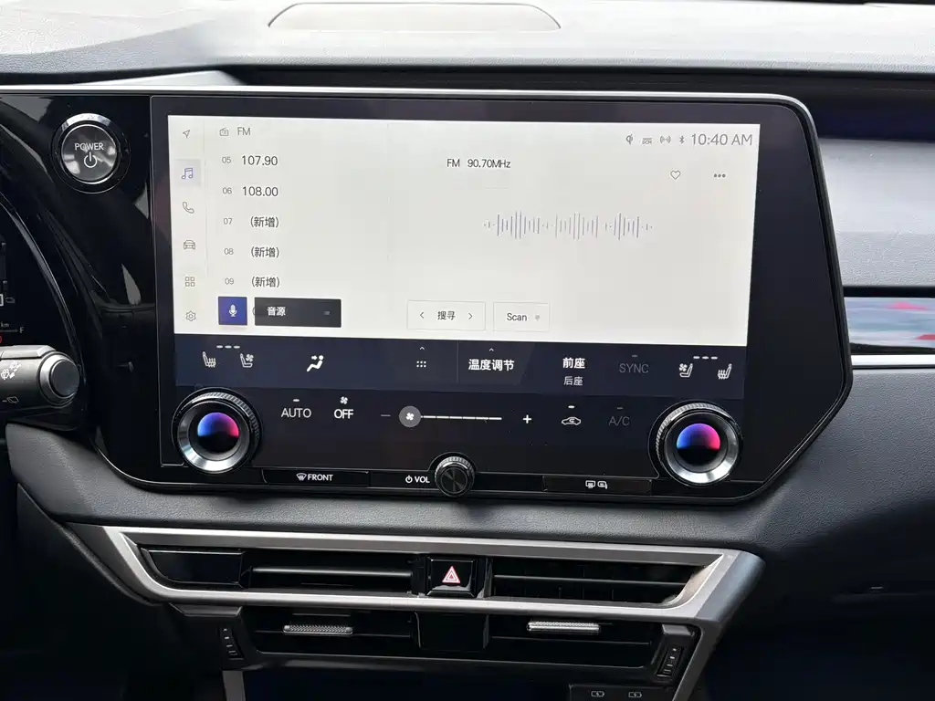 Lexus Lexus RX 350h AWD Premium 2025 2025 - thumbnail 18