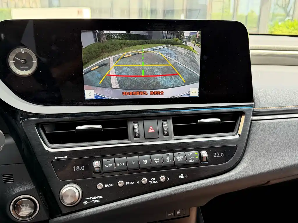 Lexus Lexus ES 200 Premium 2024 Model 2024 - thumbnail 23