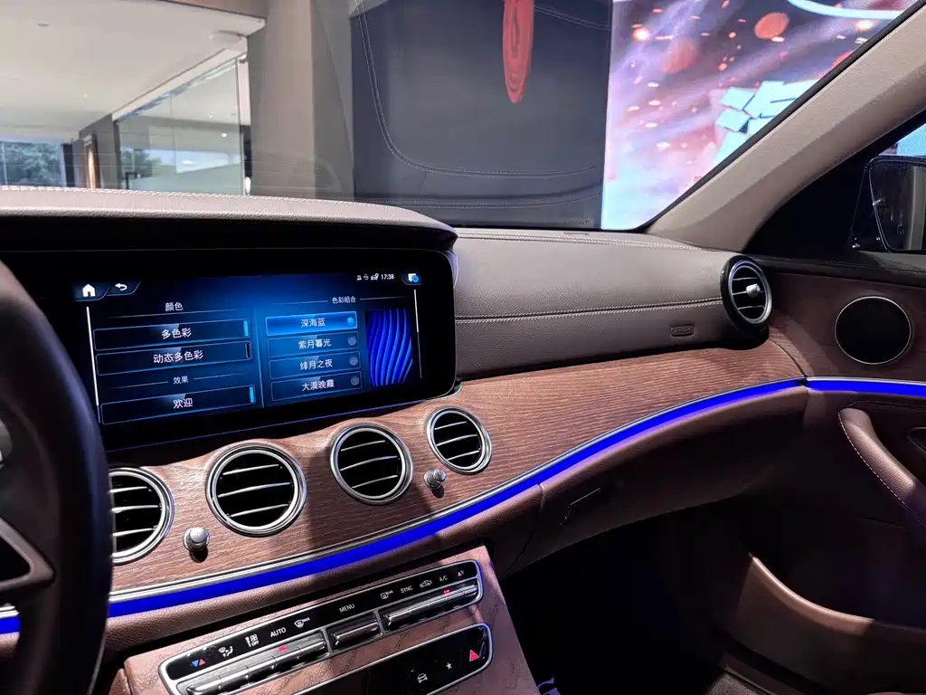 Mercedes-Benz Mercedes-Benz E-Class 2023 E 300 L Fashion Edition 2023 - thumbnail 17