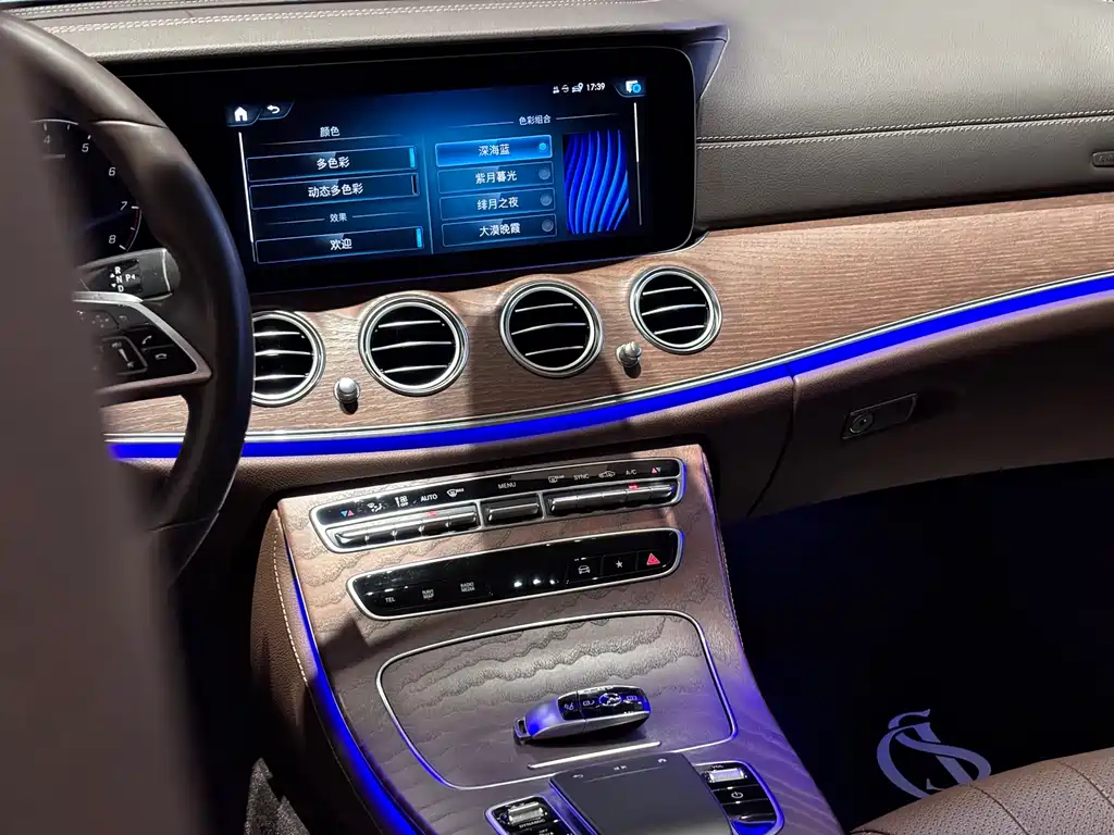 Mercedes-Benz Mercedes-Benz E-Class 2023 E 300 L Fashion Edition 2023 - thumbnail 22