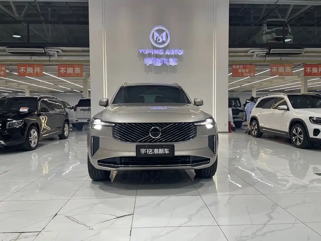 Volvo Volvo XC90 2025 Model Year Facelift B6 Inscription Luxury 6-Seat 2025 - thumbnail 2