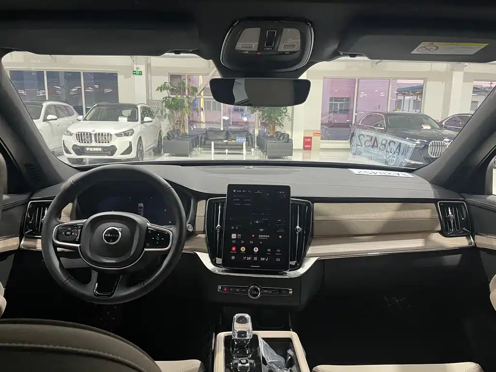 Volvo Volvo XC90 2025 Model Year Facelift B6 Inscription Luxury 6-Seat 2025 - thumbnail 8